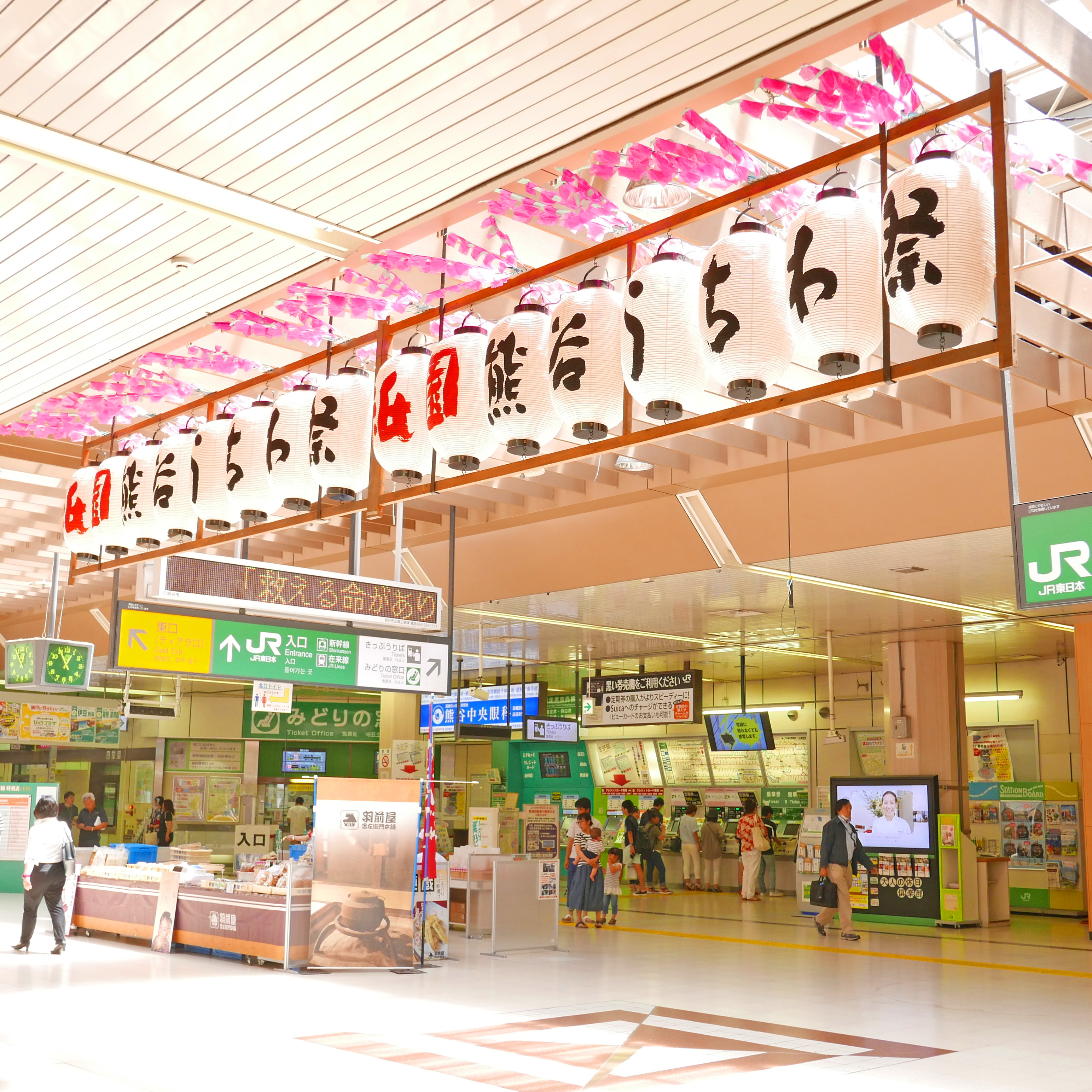 LUMIX　熊谷
