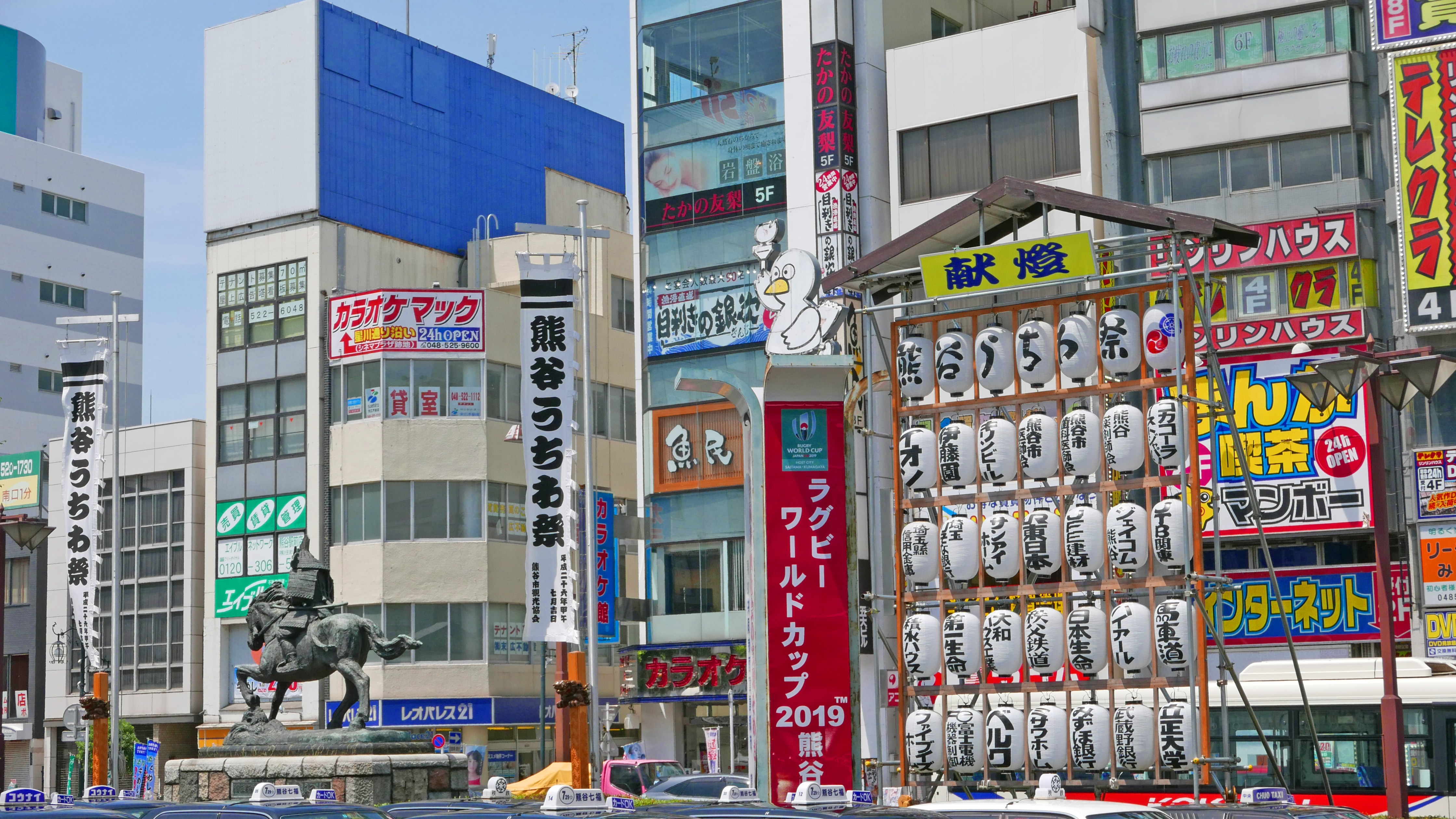 LUMIX　熊谷