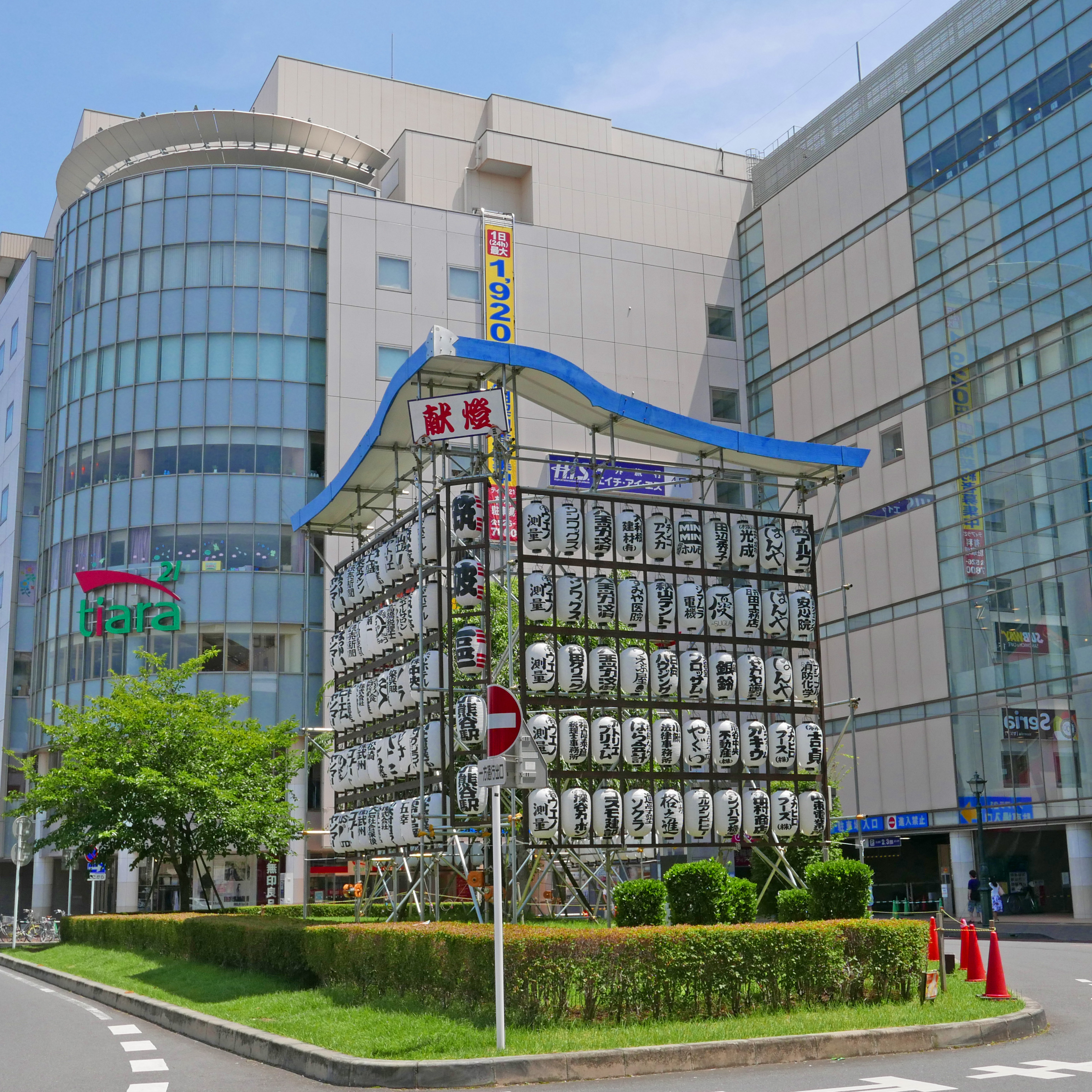 LUMIX　熊谷