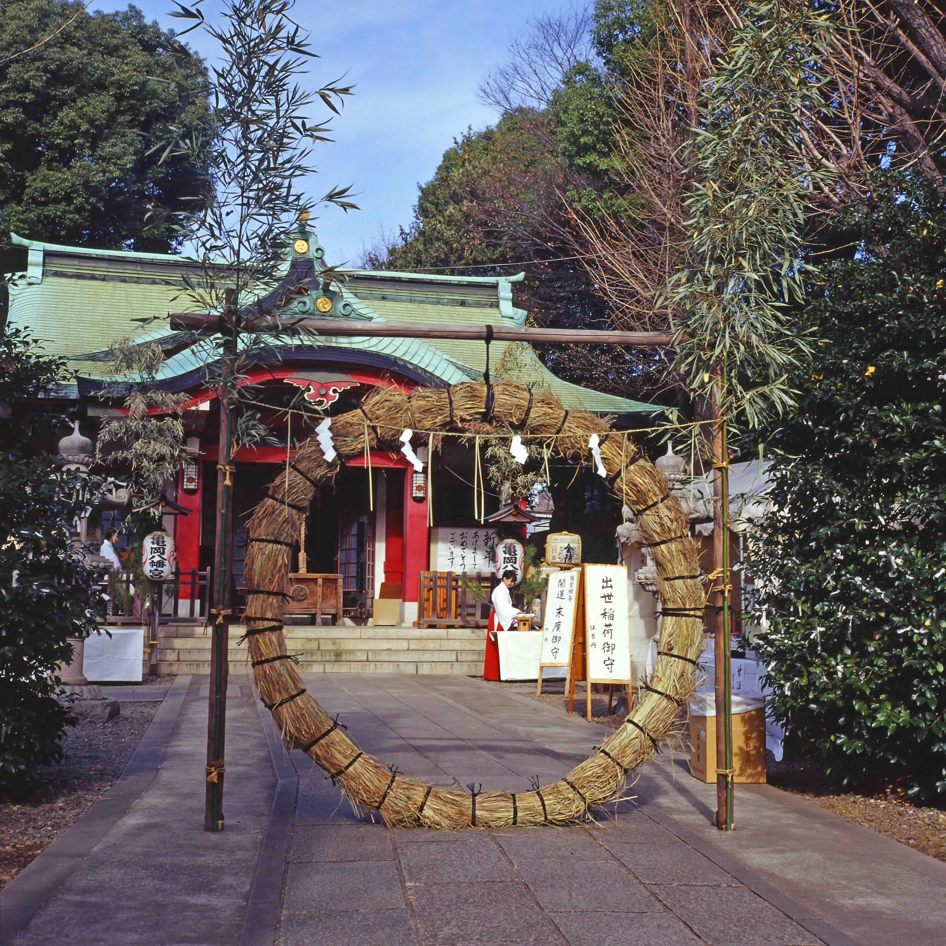 ブロニカS2　市ヶ谷