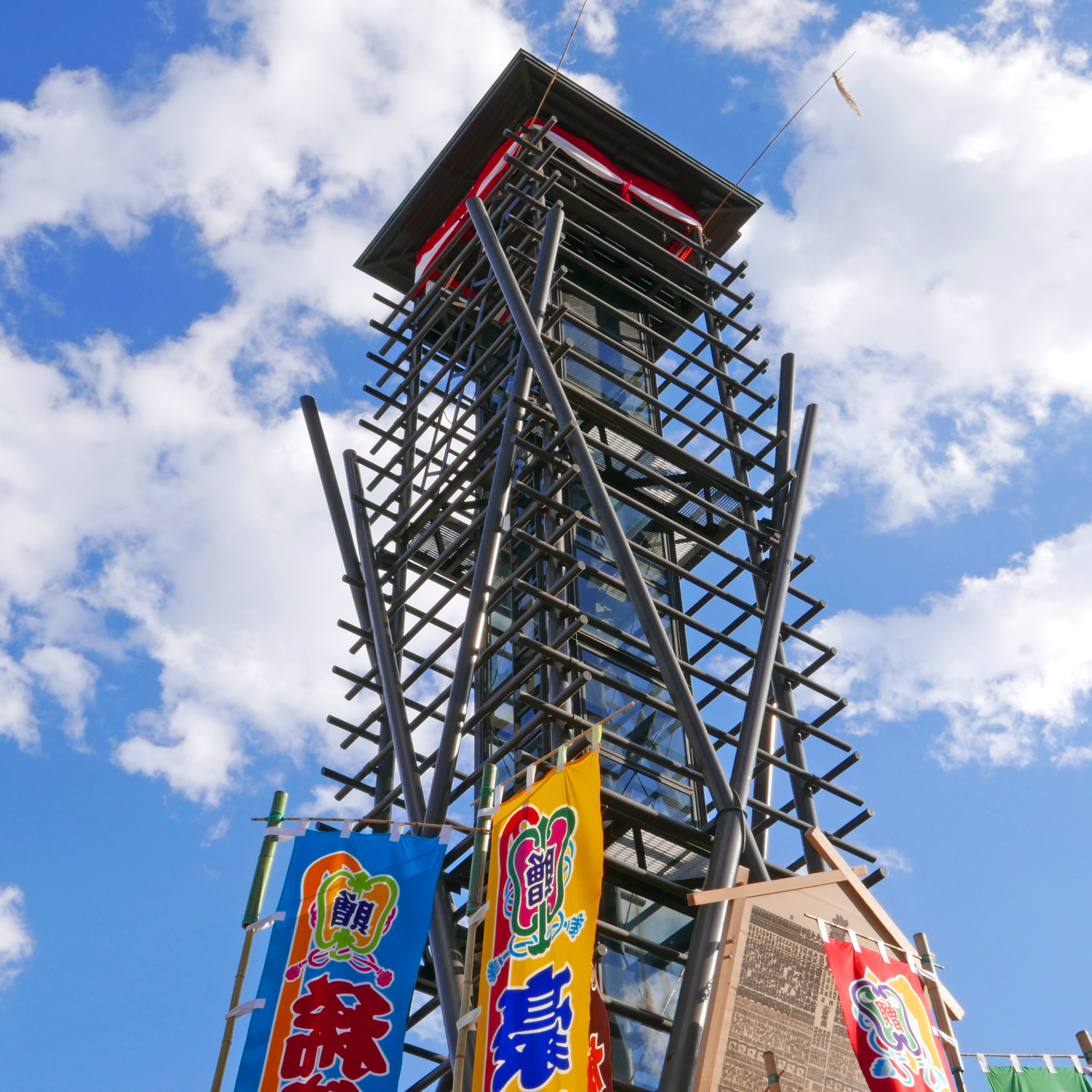 ホワイトバランス　両国