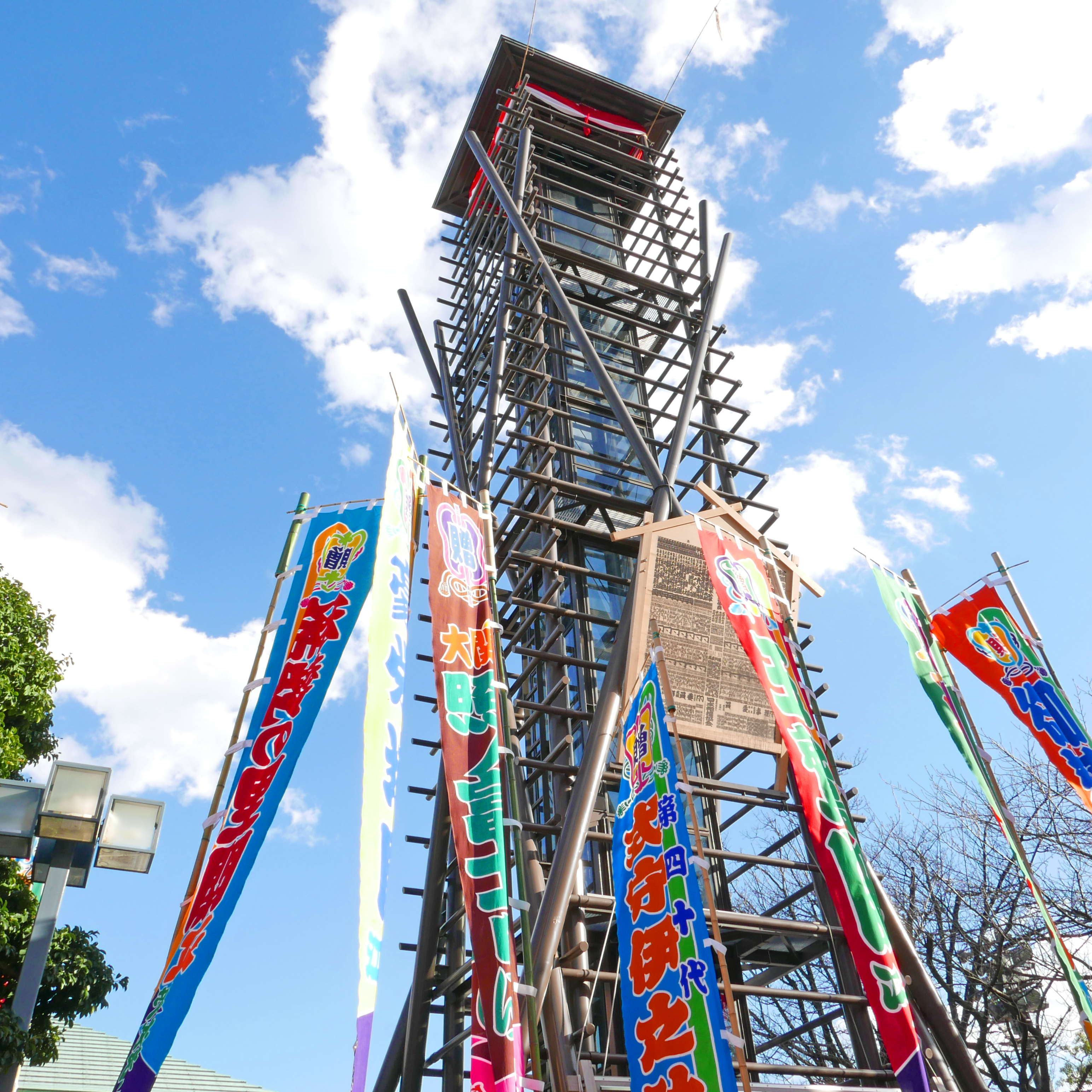 ホワイトバランス　両国