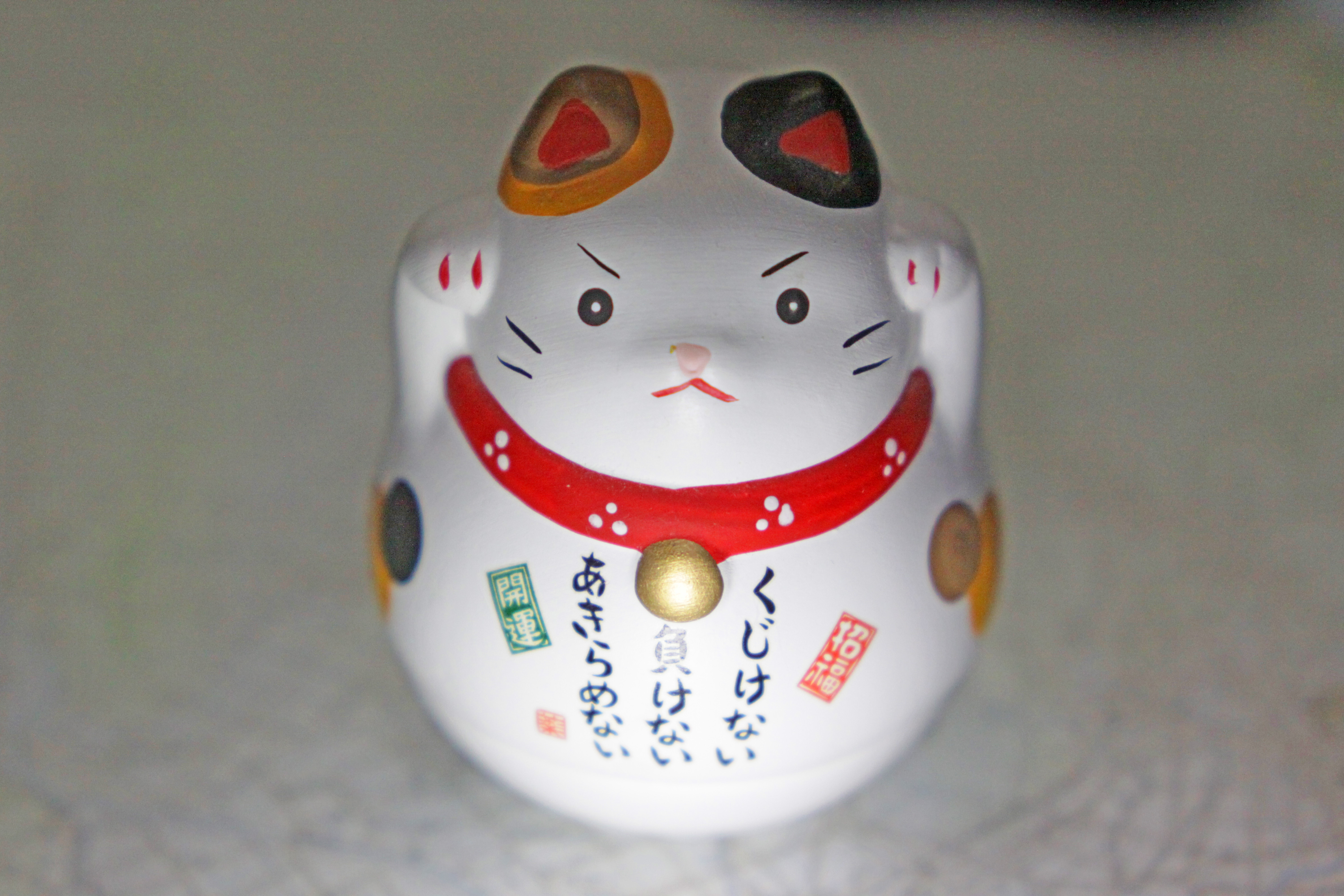 接写　クローズアップ