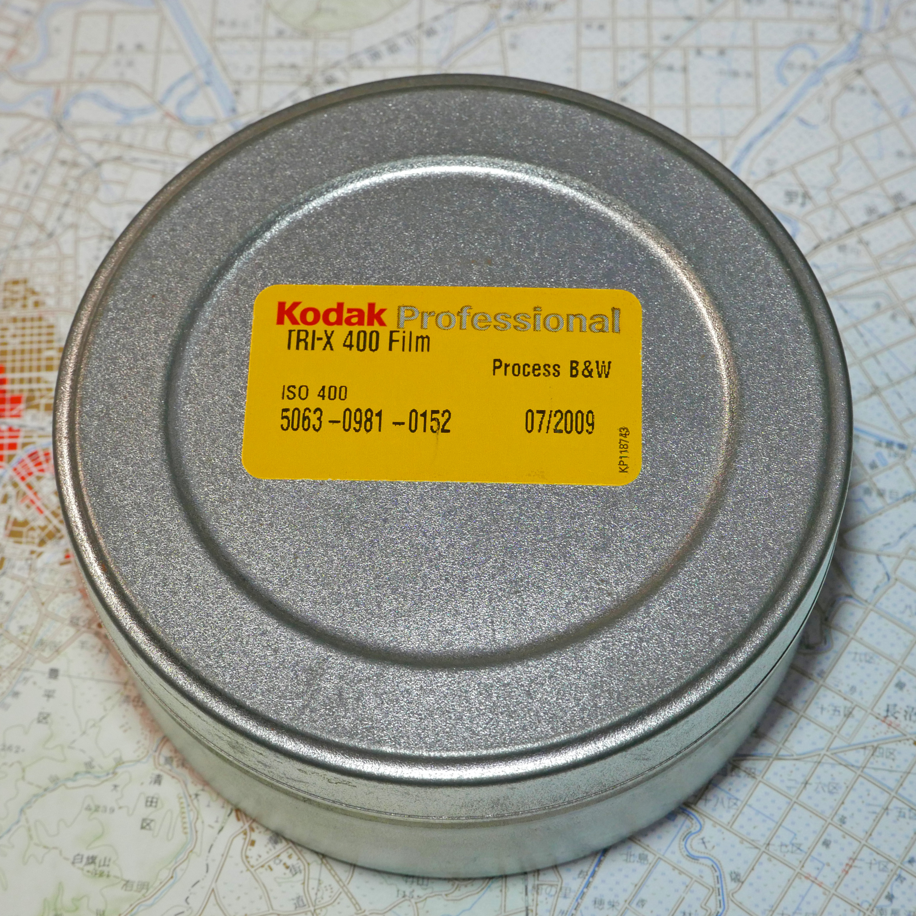 白黒 長巻フィルム