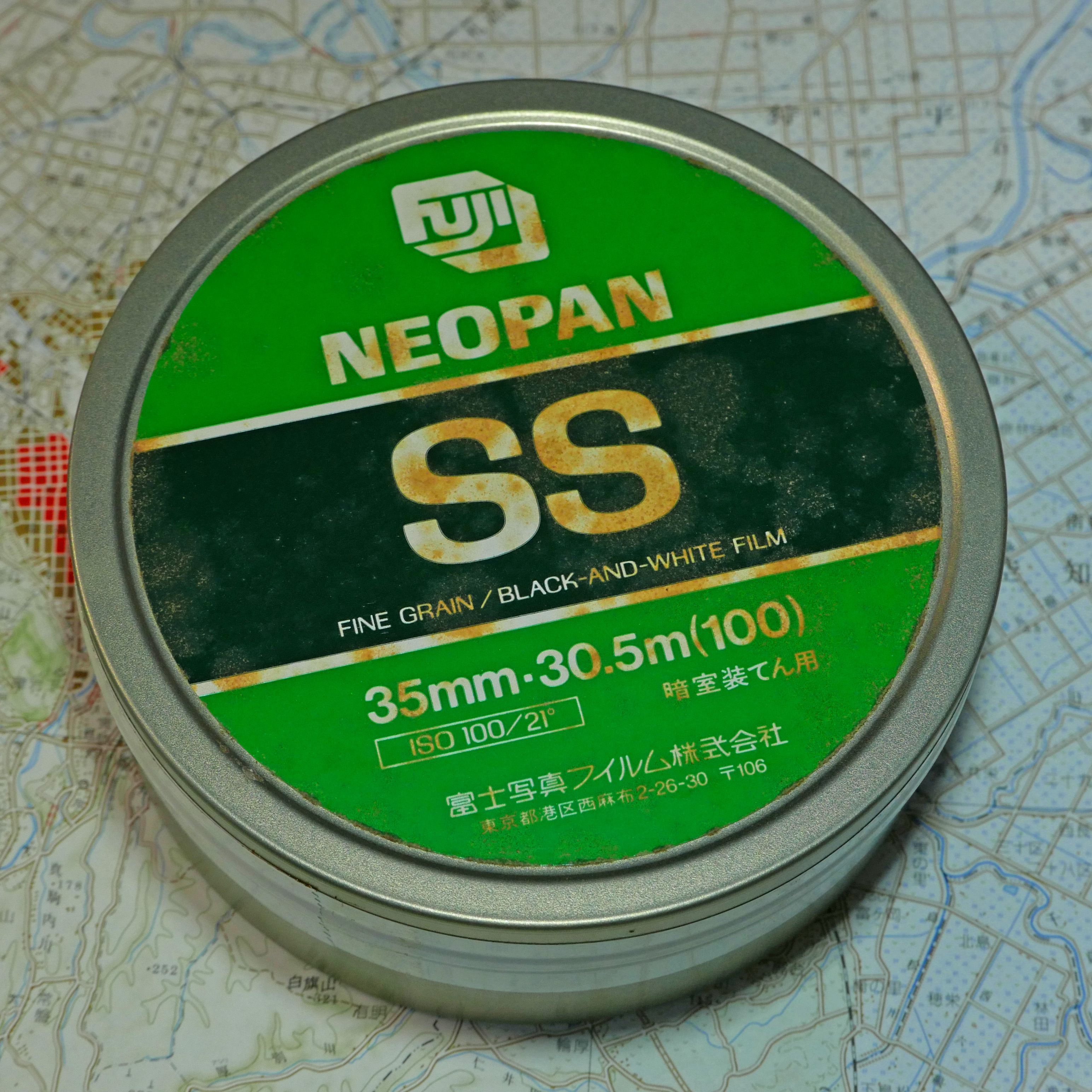 白黒 長巻フィルム