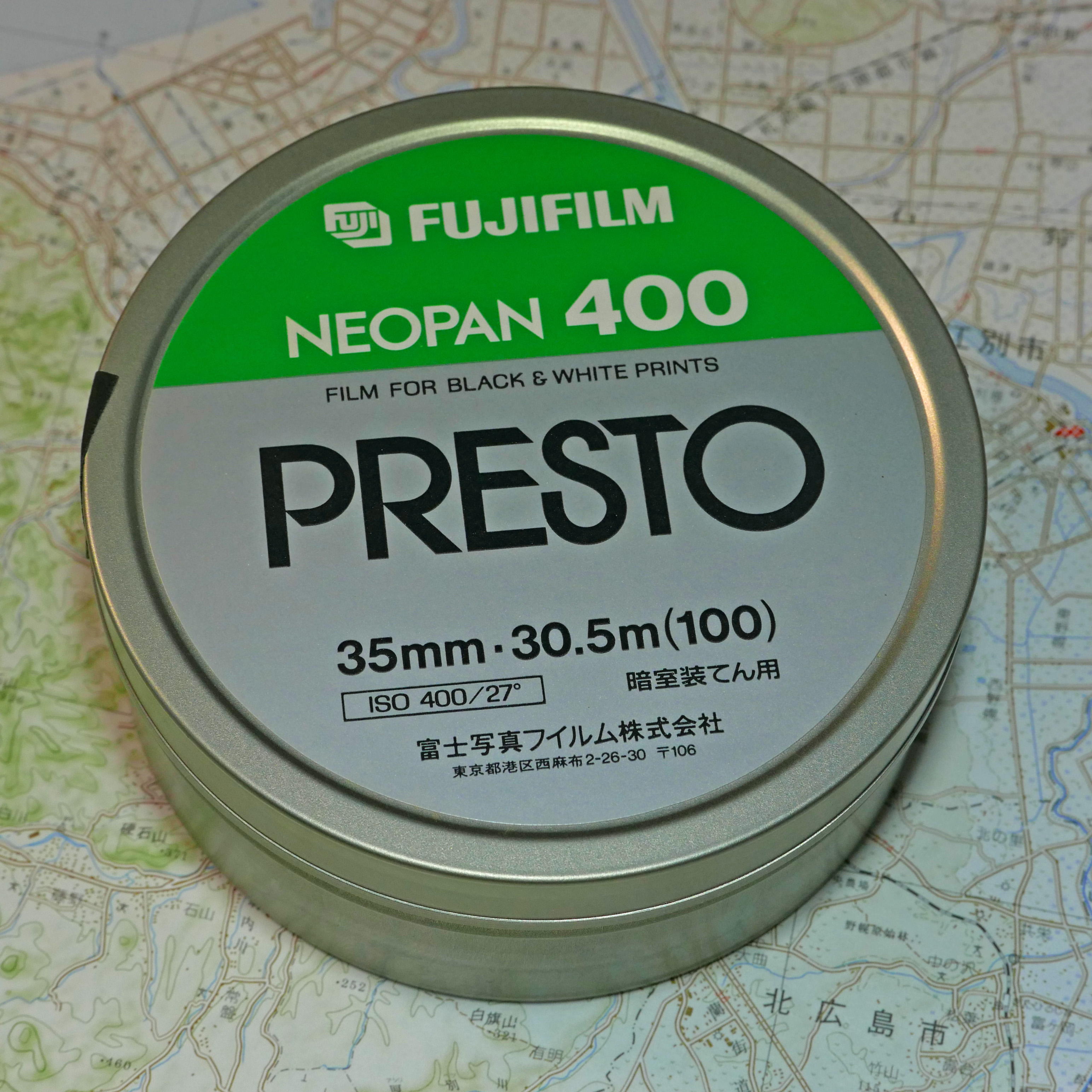 白黒 長巻フィルム